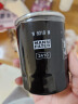 曼牌（MANNFILTER）机油滤清器机滤机油滤芯W6019M适用森林人傲虎力狮/BRZ/XV 实拍图