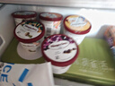 哈根达斯（Haagen-Dazs）葡萄朗姆酒口味冰淇淋 100ml/杯 雪糕 实拍图