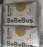 bebebus 金标茶树精华成长裤3XL20片(≥17kg)透气超薄拉拉学步裤男女宝 实拍图