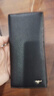 七匹狼钱包男长款商务礼盒头层牛皮大容量钱夹生日父亲节礼物实用送爸爸 时尚啡色【闪电到货】 实拍图