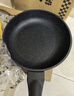 炊大皇 平底锅煎锅 麦饭石色不粘牛排煎蛋锅24cm 磁炉通用高级JG24GJ 实拍图