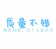 爱慕先生1号裤宽松包腰平角内裤NS23V81灰绿色185 实拍图