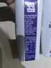 纽仕兰草饲4.0g蛋白高钙全脂纯牛奶100%生牛乳250ml*3盒 尝鲜装 实拍图