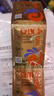 安琪高活性干酵母粉5g*10袋 耐高糖型发酵粉家用欧包吐司面包烘焙原料 实拍图
