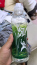 农夫山泉 尖叫电解质功能运动饮料 纤维型550ml*15瓶 整箱装 实拍图