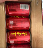 王老吉凉茶310ml*16罐整箱装天然植物饮料清爽解腻新老款【张凌赫同款】 实拍图