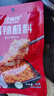 好人家蒜香烤鱼调料300g 纸包鱼家用商用烤鱼酱万州烤鱼料火锅底料家用 实拍图