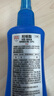 Aerogard澳乐家驱蚊液175ml 驱蚊喷雾 驱蚊水防蚊虫儿童 派卡瑞丁非花露水 实拍图