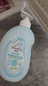 启初宝宝儿童洗发水沐浴露儿童沐浴露洗发水二合一600ml*2 四季通用 实拍图
