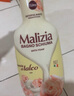 玛莉吉亚（MALIZIA）进口沐浴露持久留香72小时香体1L 沐浴乳滋润保湿男女士金榜第1名 实拍图