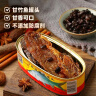 甘竹牌 豆豉鲮鱼罐头227g*2罐 海鲜罐头广东特产即食下饭酒菜预制菜 实拍图