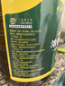 菜子王 浓香菜籽油 5L  滴滴香浓 非转基因 食用油 实拍图
