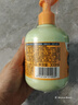 贝亲（Pigeon）儿童净透清爽洗发水（元气雪松香）300ml IA320 实拍图