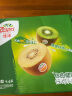 佳沛（zespri）新西兰  金果10粒猕猴桃礼盒巨大果单果144-175g 端午节水果礼盒 实拍图