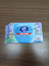 维达（Vinda）杀菌湿巾 80片*5包 线条小狗IP款 杀菌率99.9% 湿纸巾 整箱 实拍图