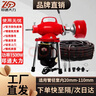 郑通大力管道疏通机通下水道专用工具下水道疏通神器通下水道神器疏通机大功率管道疏通神器 实拍图