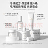 嫩芙叶酸准孕妇补水保湿期夏季专用清爽水乳套装化妆品护肤品滋润洁面 【滋润型】洗面奶+水精华 实拍图