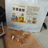 草木方 金桔干250g 【精选大果】金桔干蜜饯果脯果干 办公室休闲零食 实拍图