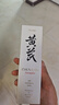 春娟黄芪保湿洁面乳120g 国粹氨基酸洗面奶国货清洁毛孔油脂水润 实拍图
