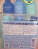 水之密语（AQUAIR）净润臻养控油旅行套装(洗发水+护发素+沐浴露)50ml*3 实拍图