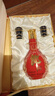 郎酒 红花郎15 酱香型白酒53度 500ml*1瓶*4盒礼盒套装 实拍图