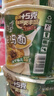 康师傅方便面 经典油泼辣子酸汤桶面125g*12 泡面整箱速食 方便食品 实拍图