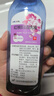 [步长] 红核妇洁洗液150ml/瓶 实拍图