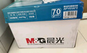 晨光（M&G）绿晨光 A470g多功能双面打印纸A4 复印纸  500张/包 5包/箱 整箱2500张 APY61AF9 实拍图