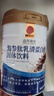 同仁堂海参肽乳清蛋白粉450g99%乳清成人中老年人营养品术后免疫球蛋白 实拍图