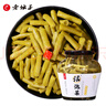 老坛子 酸脆豇豆600g 四川酸豆角豇豆泡菜泡椒豇豆下饭菜方便菜 实拍图