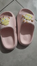 儿童EVA拖鞋踩屎感男童女童夏季 卡通可爱软底厚底小孩外穿凉拖鞋 粉色-煤球 24 内长16cm 实拍图