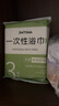 JMTINA一次性浴巾单独包装吸水不掉毛压缩纯棉加厚加大旅游酒店*10包 实拍图