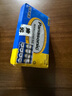 松下（Panasonic）5号电池五号AA碳性40节盒装适用于低耗电玩具/遥控器/挂钟/计算器等 实拍图