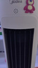 美的（Midea）【强劲制冷】APP智能操控冷风扇/负离子净化加湿落地空调扇/冷风机/水冷无叶塔扇/小空调AAF10MR 实拍图