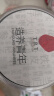 同仁堂品牌北京同仁堂无花果干250g即食泡水新疆煲汤材料非中药材 实拍图