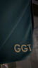 GGT日本冷感运动毛巾跑步便携速干健身凉爽巾羽毛球腕巾瑜伽擦汗巾 琉璃色（运动毛巾） 1条 实拍图