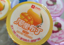 良品铺子 椰果布丁360g3个装芒果味蓝莓味山竹味休闲零食 实拍图