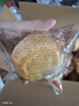 百草味手撕面包1000g 早餐小面包代餐蛋糕糕点点心整箱量贩休闲零食团购 实拍图