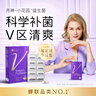 月神小花园益生菌女性成人妇科乳酸杆菌私处护理孕妇可用 30粒/盒 实拍图