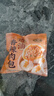 一旬一味109元任选6件 纸皮烧麦宵夜好吃包子面点水饺 儿童早餐速食半成品 【透油包8只/2袋】香辣肉包 实拍图
