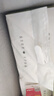 十月结晶婴儿一次性隔尿垫160片33*45cm透气防水婴儿尿垫护理垫 熊猫宝宝 实拍图