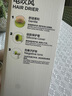 babycare婴儿电吹风宝宝儿童专用家用低辐射大功率吹屁屁吹风机宿舍沃格粉 实拍图