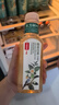 农夫山泉 东方树叶陈皮白茶500ml*1瓶 0糖0脂0卡无糖饮料茶饮料 实拍图