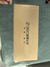 360AI行车记录仪 G300 4K超高清黑光夜视 全景录像语音抓拍蓝牙连接 实拍图