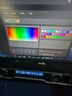 漫步者花再Halo PixelBar深渊字幕歌词音响电脑桌面音箱 自定义屏幕长条有线音箱蓝牙6.0RGB灯效 破界黑 实拍图