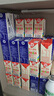 牧羊人儿童成长羊奶200ml*12礼盒装钙铁锌维生素D早餐奶三分甜送礼佳选 实拍图