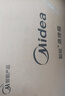 美的（Midea）【国家补贴】家用多功能蒸烤箱蒸烤炸一体机S1pro 石墨烯烤管/健康空气炸/高温锁鲜蒸/易清洁 实拍图