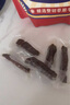 京东京造超干牛肉香辣味200g风干牛肉干内蒙古手撕牛肉干即食休闲零食 实拍图