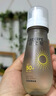 RECIPE玥之秘水晶防晒喷雾88ml 可上飞机户外防水防汗持久紫外线SPF50+ 实拍图