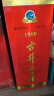古井贡酒 1989 浓香型白酒 50度 500ml*1瓶 单瓶装 口粮酒  实拍图